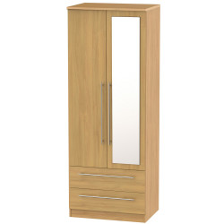 Harlech Tall 2 Drawer Mirrored Wardrobe